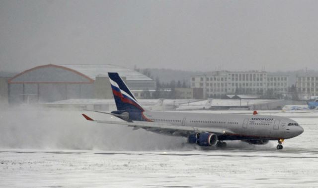 В двух аэропортах Москвы отменены 30 рейсов